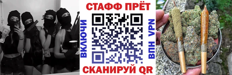 Магазин наркотиков Асбест Бошки Шишки COCAIN гидра ONION Мефедрон Амфетамин