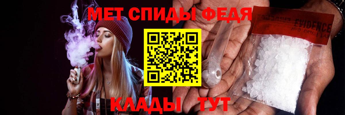 АМФ 98% Асбест