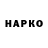 МЕТАДОН VHQ iamjus1