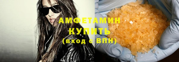 мет Аркадак