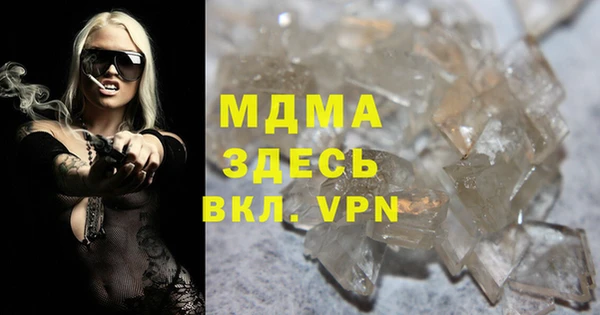 крисы Алзамай