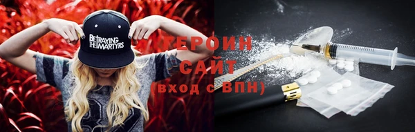 jwh Арсеньев