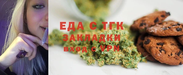 экстази Алексин