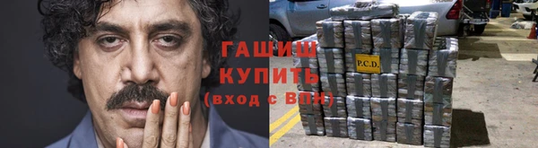 экстази Алексин