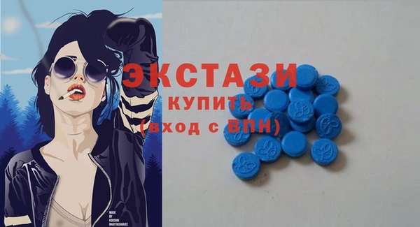 jwh Арсеньев