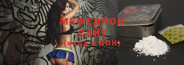 мет Аркадак