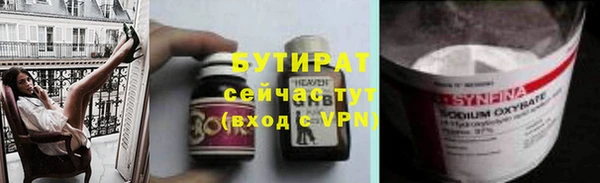 jwh Арсеньев