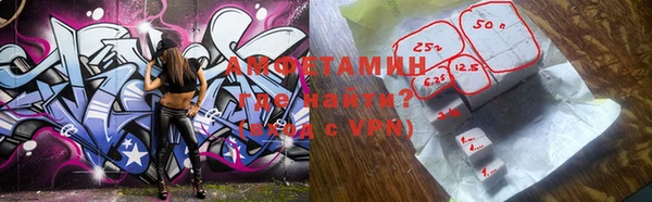 гидра Алексеевка