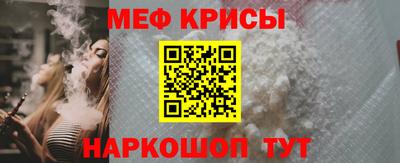 шишки Братск