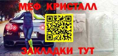стафф Владимир