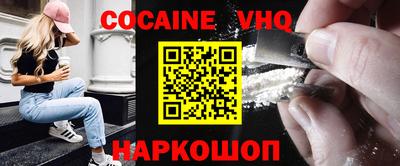 стафф Владимир