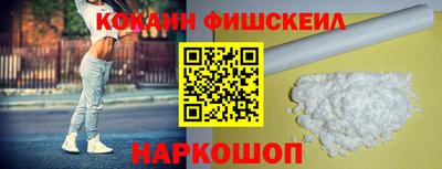 героин Боровичи