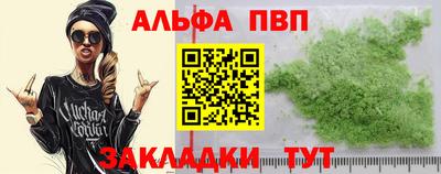не бодяженный Владикавказ