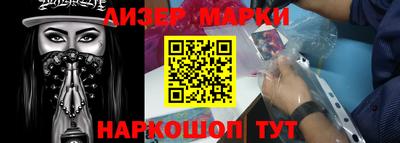 мдма Владивосток