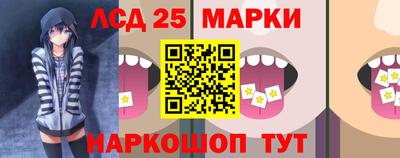 мдма Владивосток