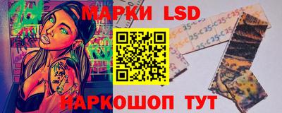 мефедрон VHQ Брянск