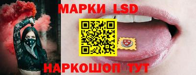 мдма Владивосток