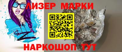 не бодяженный Владикавказ