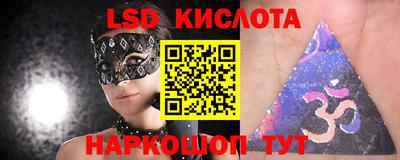 героин Боровичи