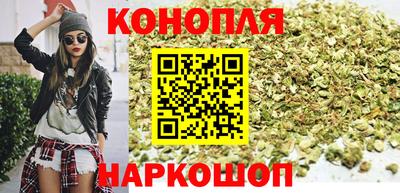героин Боровичи