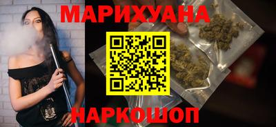 героин Боровичи