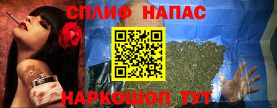 не бодяженный Владикавказ