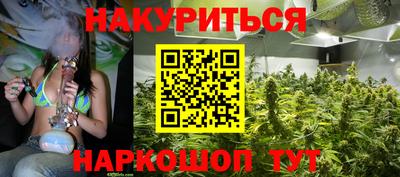 героин Боровичи
