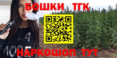 не бодяженный Владикавказ