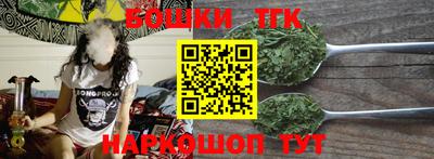 стафф Владимир