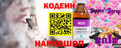 не бодяженный Владикавказ