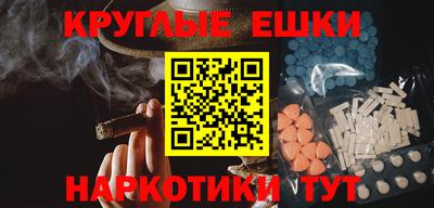 стафф Владимир