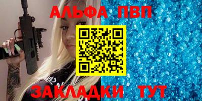 стафф Владимир