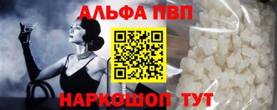 не бодяженный Владикавказ