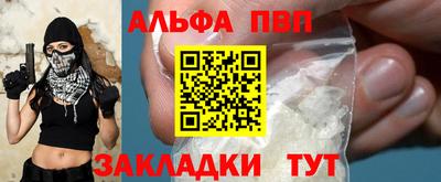 героин Боровичи