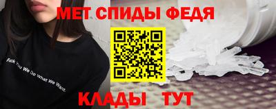 героин Боровичи