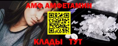 мдма Владивосток