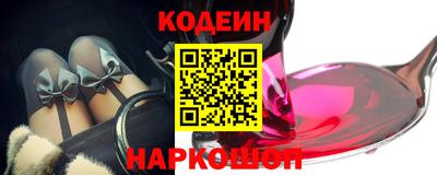 не бодяженный Владикавказ