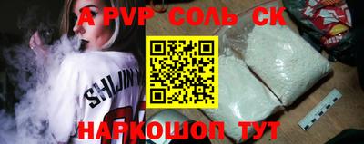 не бодяженный Владикавказ
