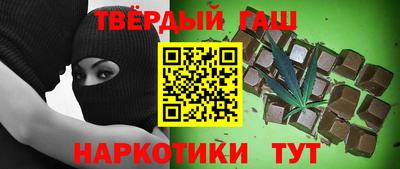 мефедрон VHQ Брянск