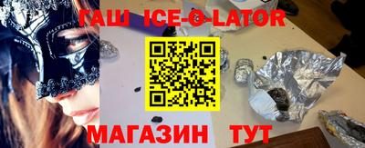 стафф Владимир