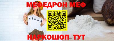 стафф Владимир