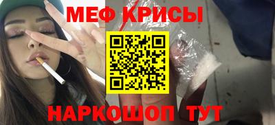 мдма Владивосток