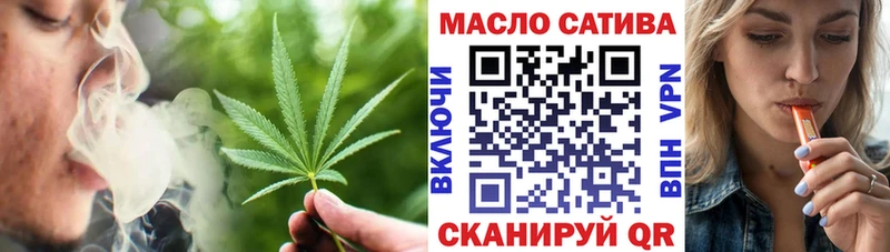 Дистиллят ТГК жижа  где продают   Асбест 